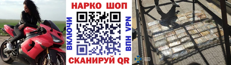 Псилоцибиновые грибы Томилино