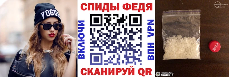 ОМГ ОМГ рабочий сайт  сколько стоит  Томилино  Амфетамин 98% 