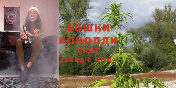 марки lsd Бронницы