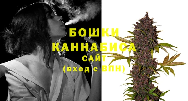 марки lsd Бронницы